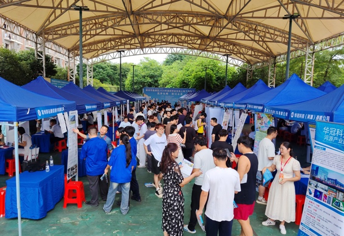 学校成功举办2026届毕业生“百日冲刺促就业”暨2027届毕业生“预就业”双选会