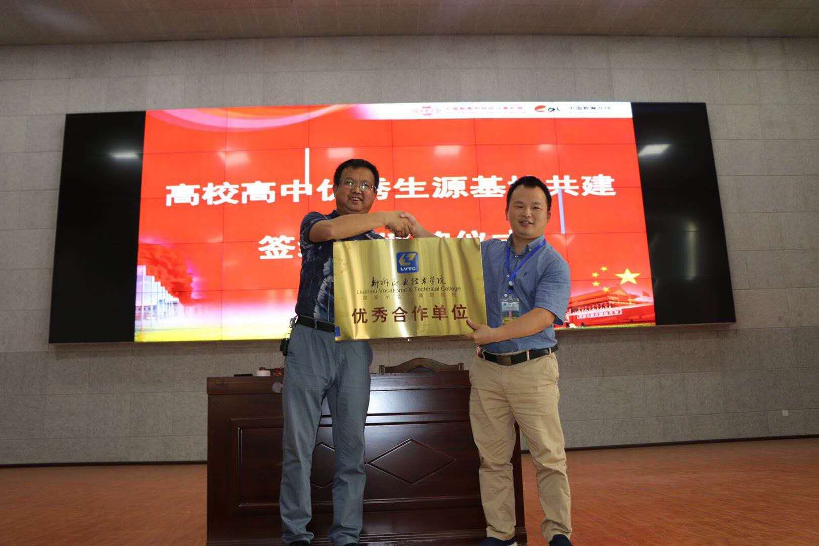 201904301803148649.jpg 201904301803148649.jpg