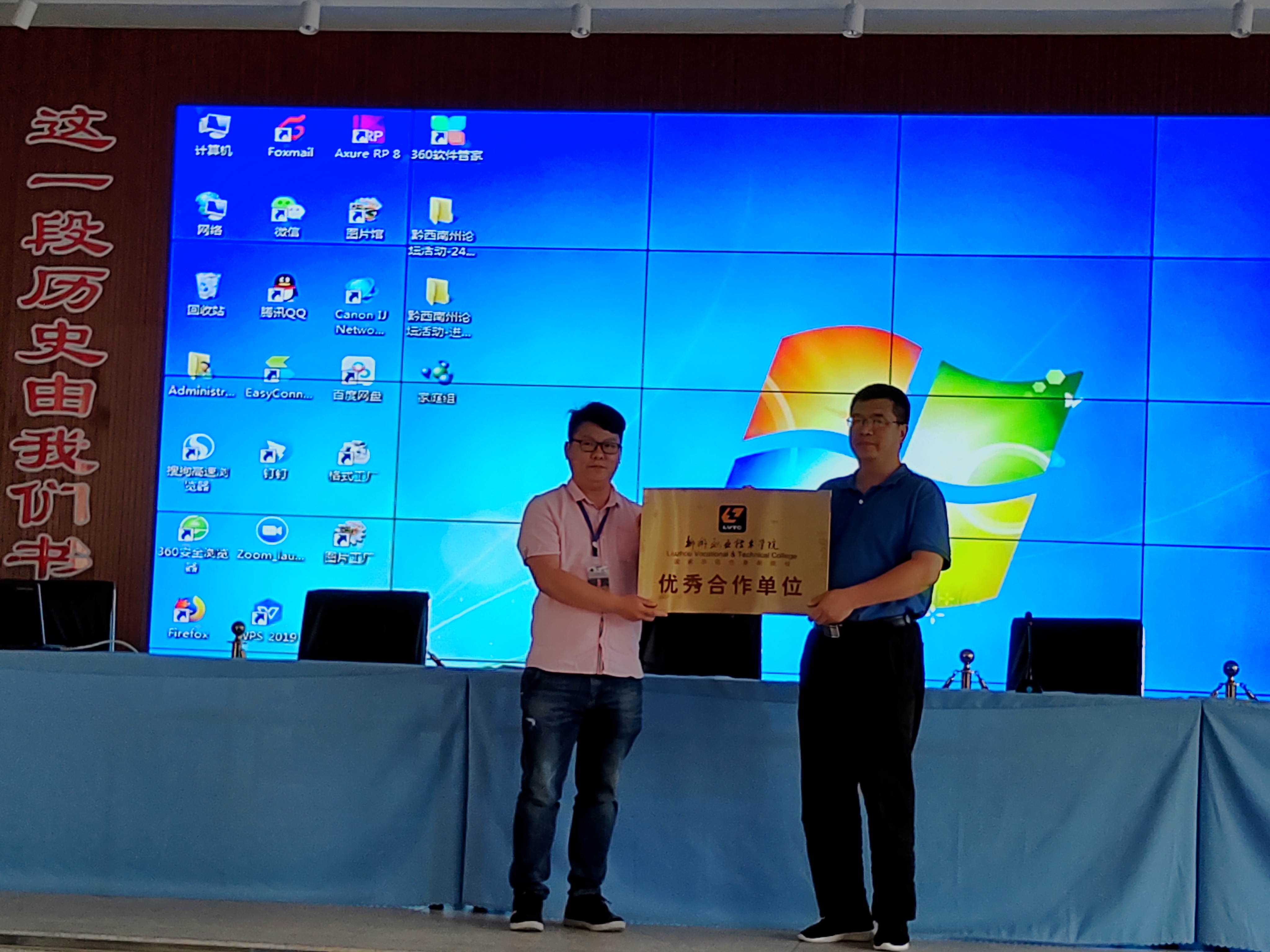 201904301803156198.jpg 201904301803156198.jpg