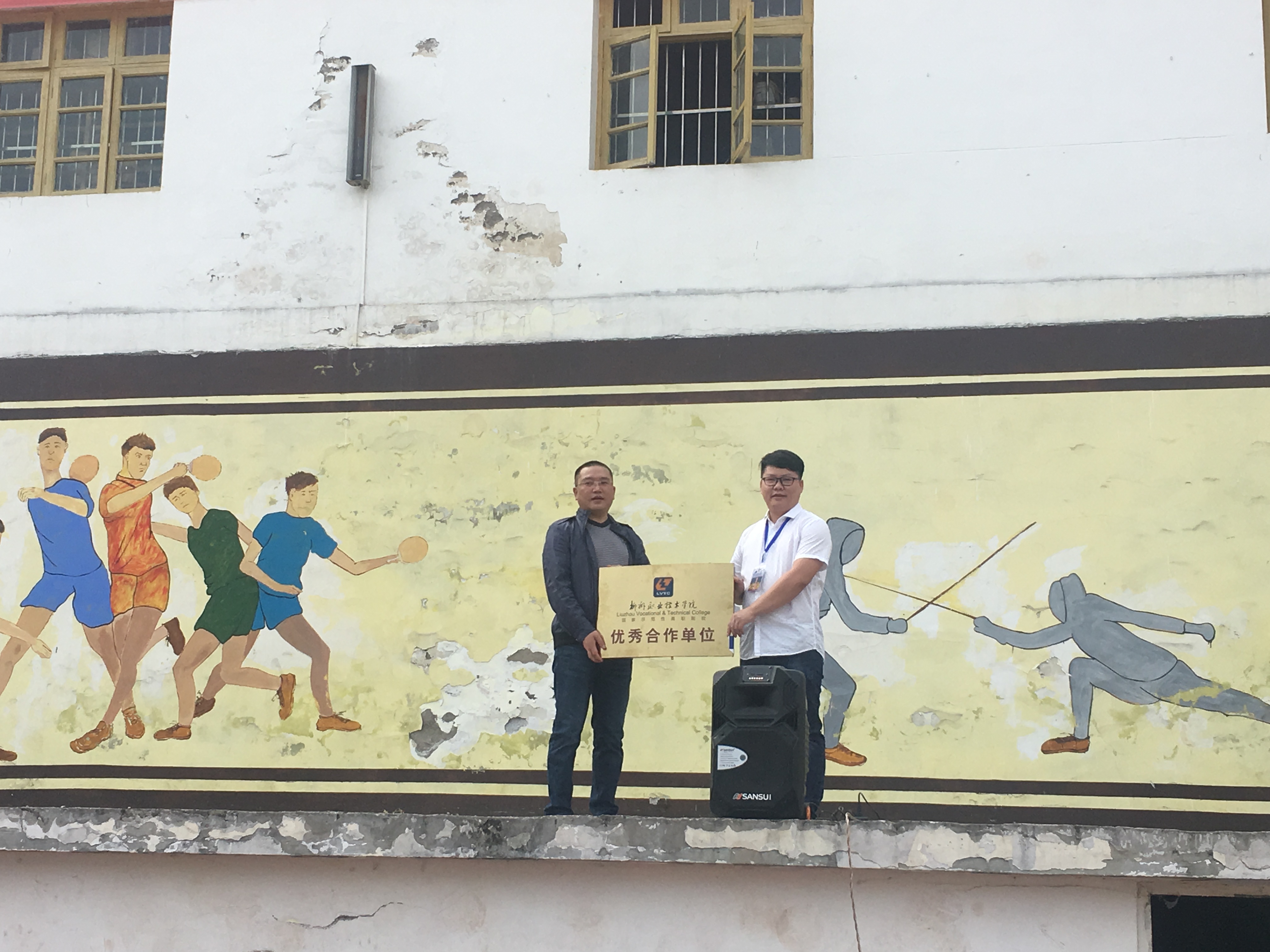 201904301803157683.jpg 201904301803157683.jpg