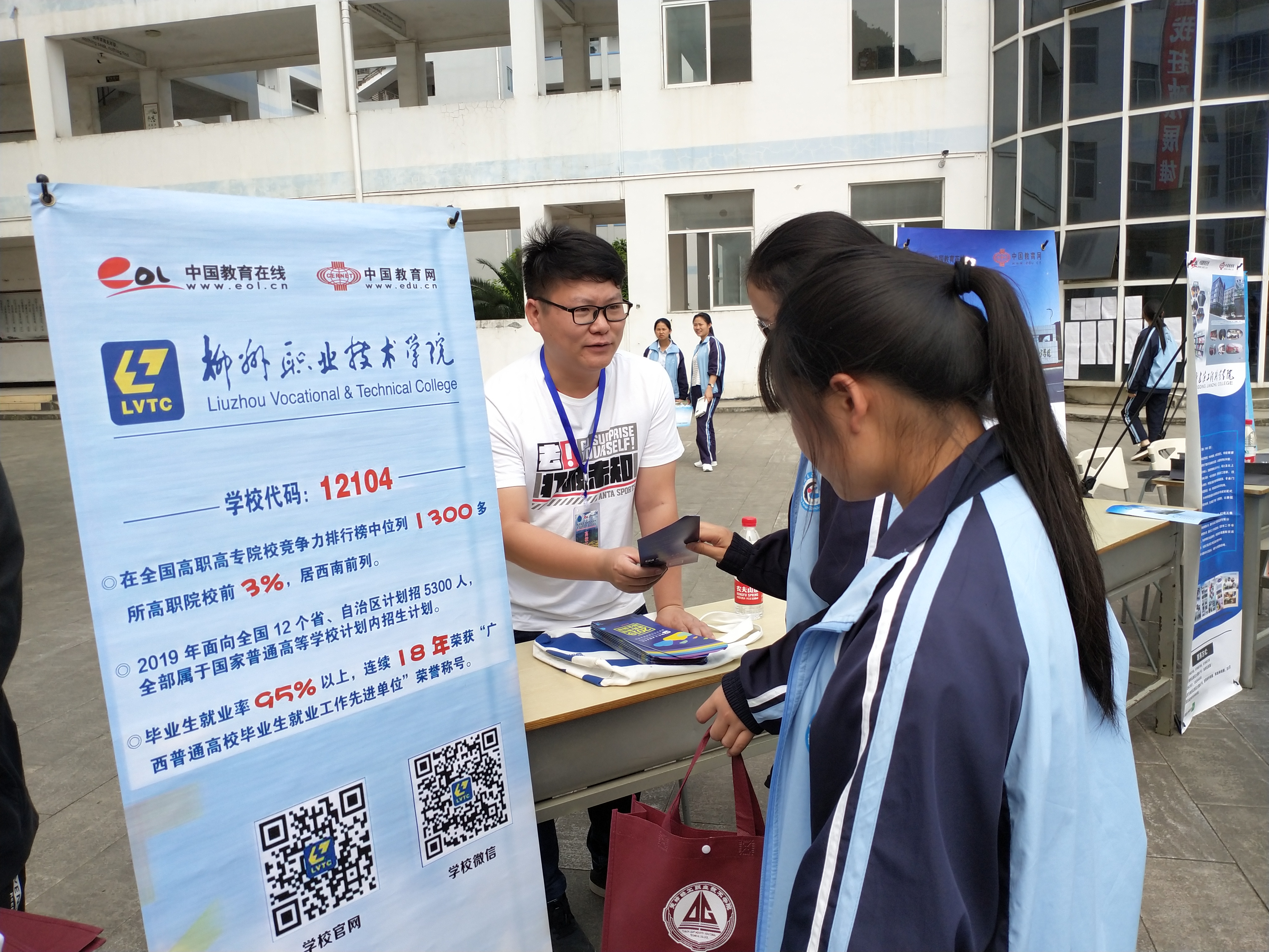 201904301803161798.jpg 201904301803161798.jpg