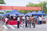 【百日冲刺促就业】我校成功举办“匠心学子，筑梦启航——2024届毕业生百日冲刺促就业”线下双选会