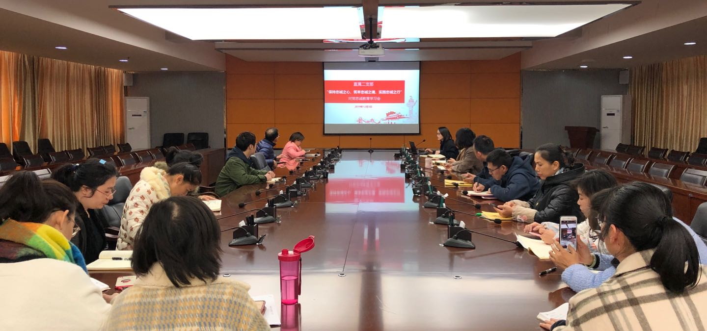 201912051135109023.jpg 201912051135109023.jpg